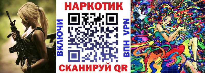 Амфетамин Дагестанские Огни
