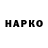 Alpha PVP крисы CK B Gnom