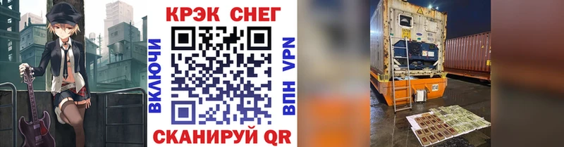 КОКАИН Боливия  Дагестанские Огни 