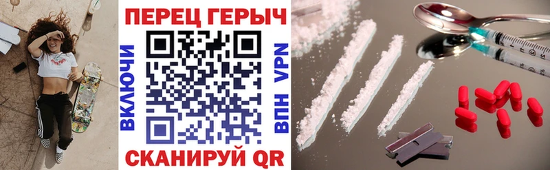 ГЕРОИН белый  Дагестанские Огни 