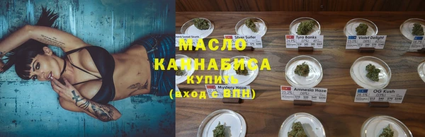 амфетамин Белоозёрский