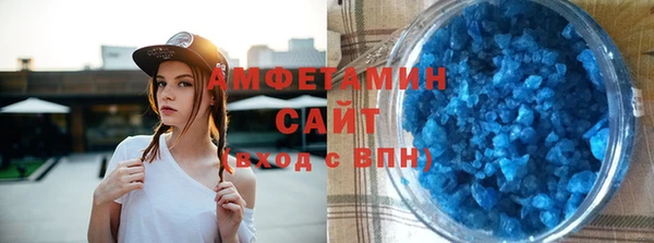 кокс Белокуриха