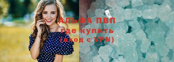 кокс Белокуриха