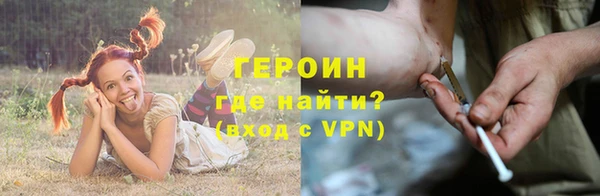 кокс Белокуриха