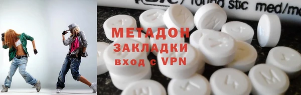 амфетамин Белоозёрский