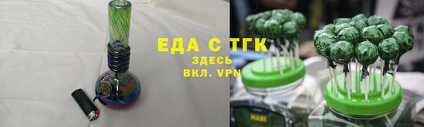 кокс Белокуриха