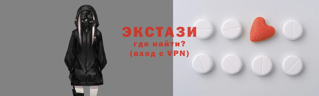 кокс Белокуриха