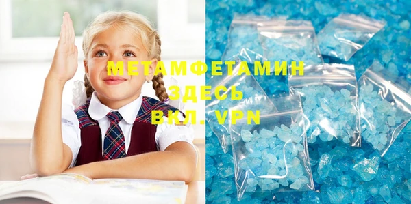 кокс Белокуриха