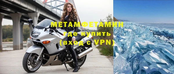 кокс Белокуриха