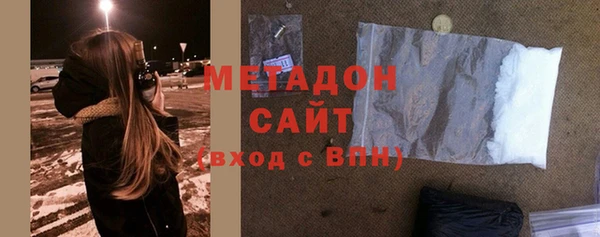 кокс Белокуриха