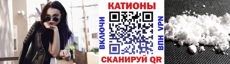 МЕФ 4 MMC  Дагестанские Огни 