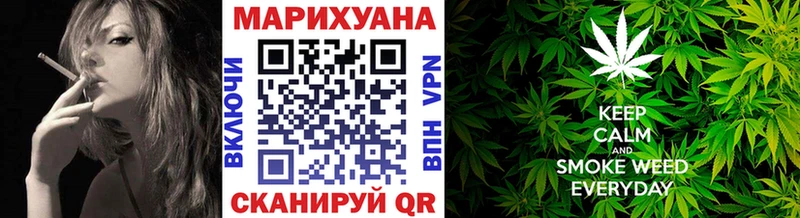 даркнет сайт  Дагестанские Огни  Каннабис конопля 